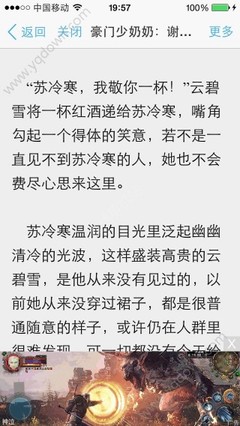 全网担保网